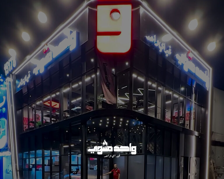 1200x960-15-(1)-Recovered